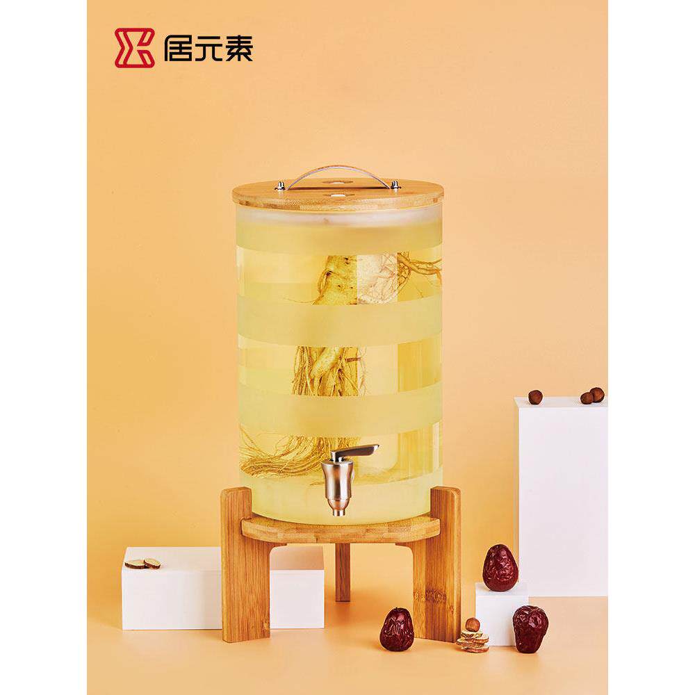居元素密封罐食品级果醋桶发酵桶玻璃罐大号家用淹咸菜坛子储酿器