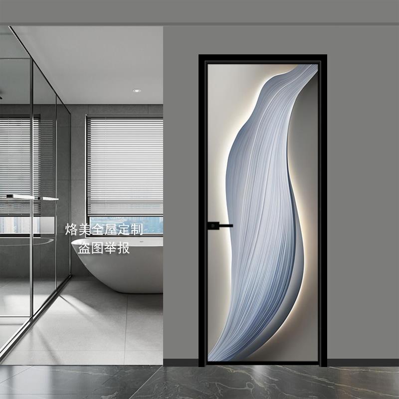 洗手间卧室厕所夹胶中空玻璃磨砂彩绘定制平开门双面铝合金轻奢