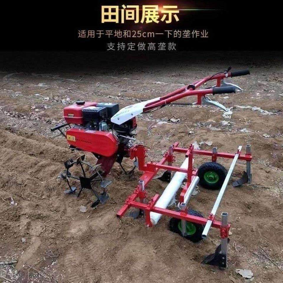 新款微耕机配套铺膜机地膜覆膜机农用地膜覆盖薄膜支持定做