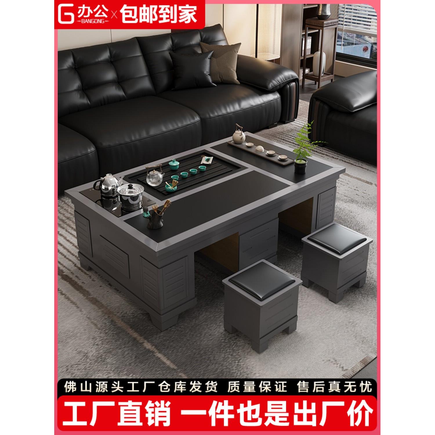 新中式功夫茶几，多功能茶几及茶具，综合办公家居板岩客厅茶几