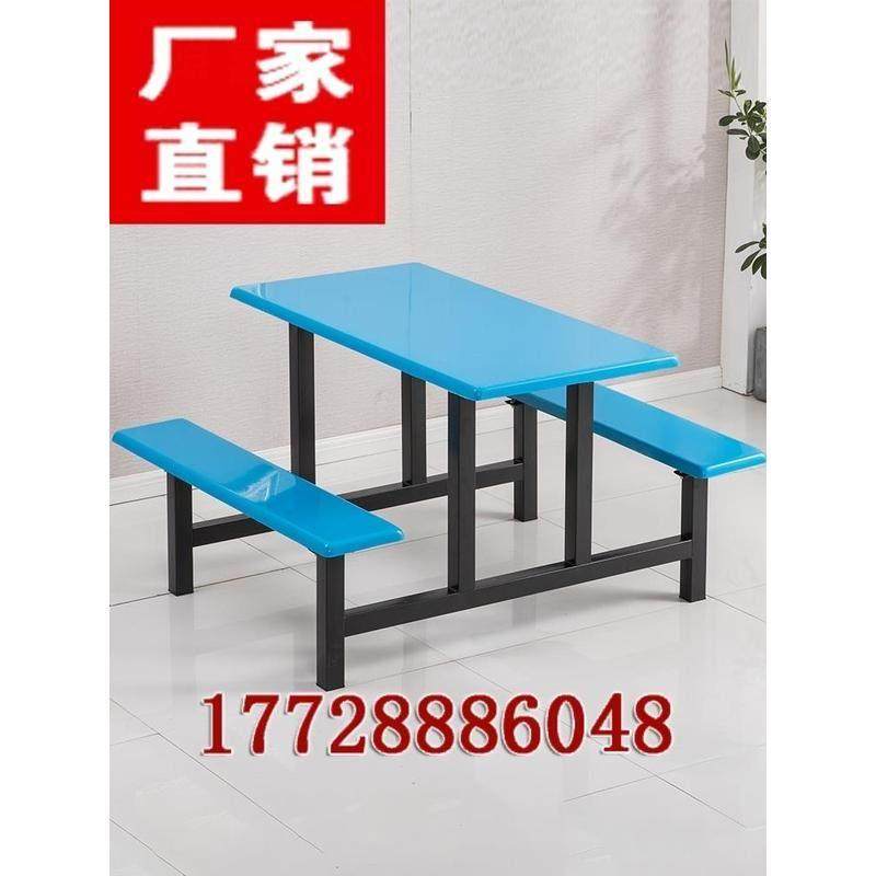 餐桌椅组合快餐店定制不锈钢连体餐桌4人8人位学校学生员工地食堂,住宅家具,不锈钢/PVC餐桌,淘宝优惠券,粉丝福利购,淘宝优惠卷