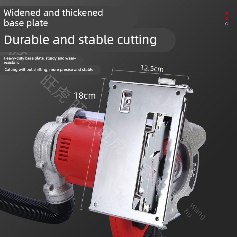 昆仑锯手提式切吸一体无尘锯地板木门全屋定制木工专用无尘切割锯