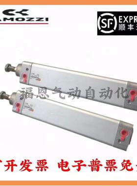 CAMOZZI康茂胜(盛)气缸60N2L/61M2P032/40/50/63/80/100A0100/125