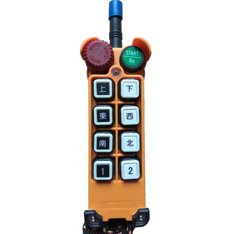 电动葫芦F23-A++航吊天车行车TELECRANE无线遥控器手柄发射器外壳