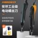 安埗电批电动螺丝刀小型家用220V直插式 全自动电动起子螺丝批套装