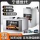 电动车锂电池48v60v72v大容量宁德大单体磷酸铁锂二三四轮电瓶车