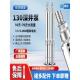 德国精选进口大流量深井泵不锈钢深井潜水机三相380V高扬程220V农