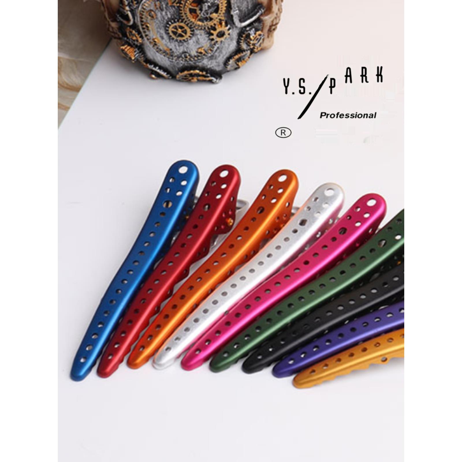 正品日本YS美发夹子无痕夹专业造型夹鸭嘴夹专业烫染专用分区夹