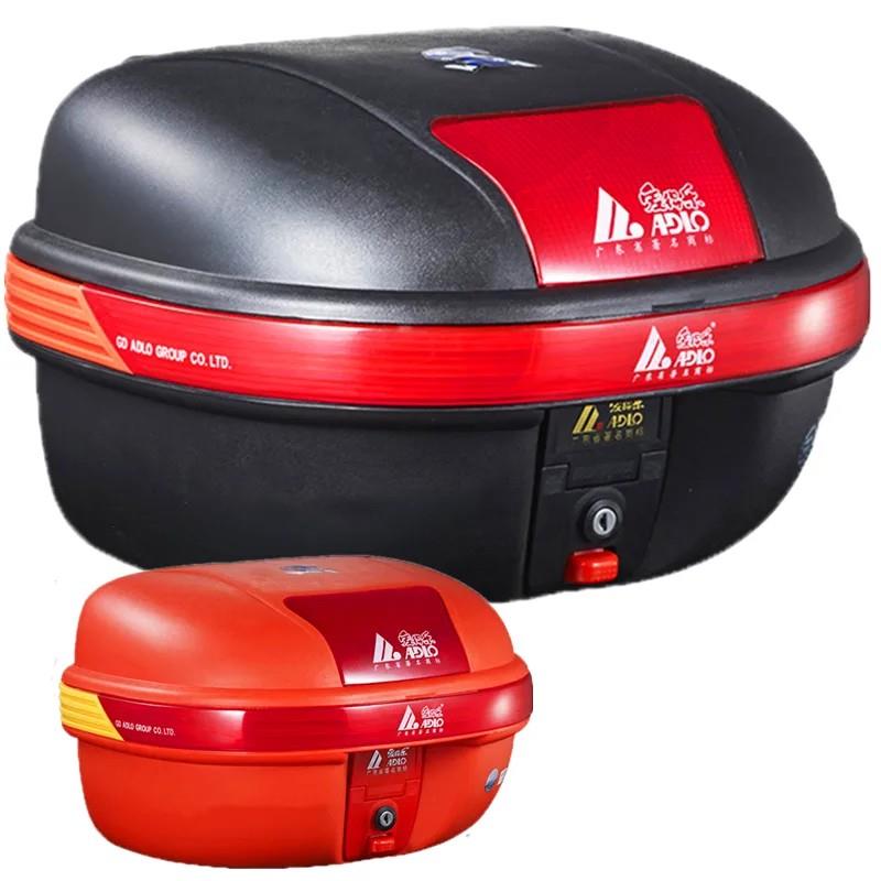 爱得乐923A摩托车尾箱大后备箱弯梁电动车工具箱后备储物箱子快拆