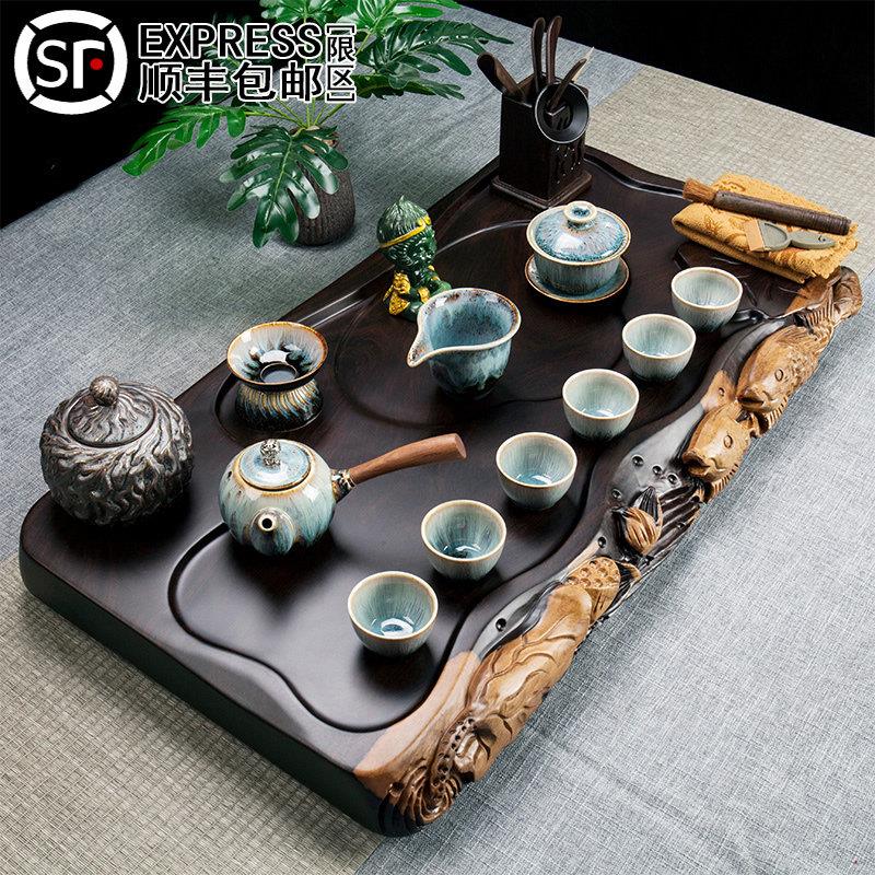 整块黑檀实木茶盘茶台边雕整套功夫茶具套装茶海茶杯现代简约家用