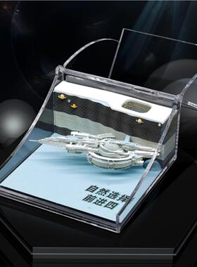 科幻三体周边3D立体笔记纸自然选择号星环城纸雕文创摆件建筑模型