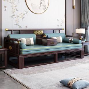 新中式实木罗汉床全实木推拉床现代简约风客厅可伸缩乌金木沙发床