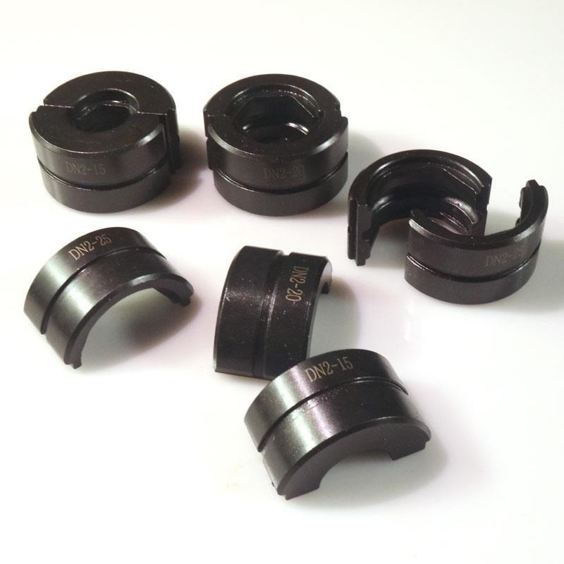 不锈钢管液压钳模具DN15/20/25卡压式钳口压铜铝鼻子10-300压模