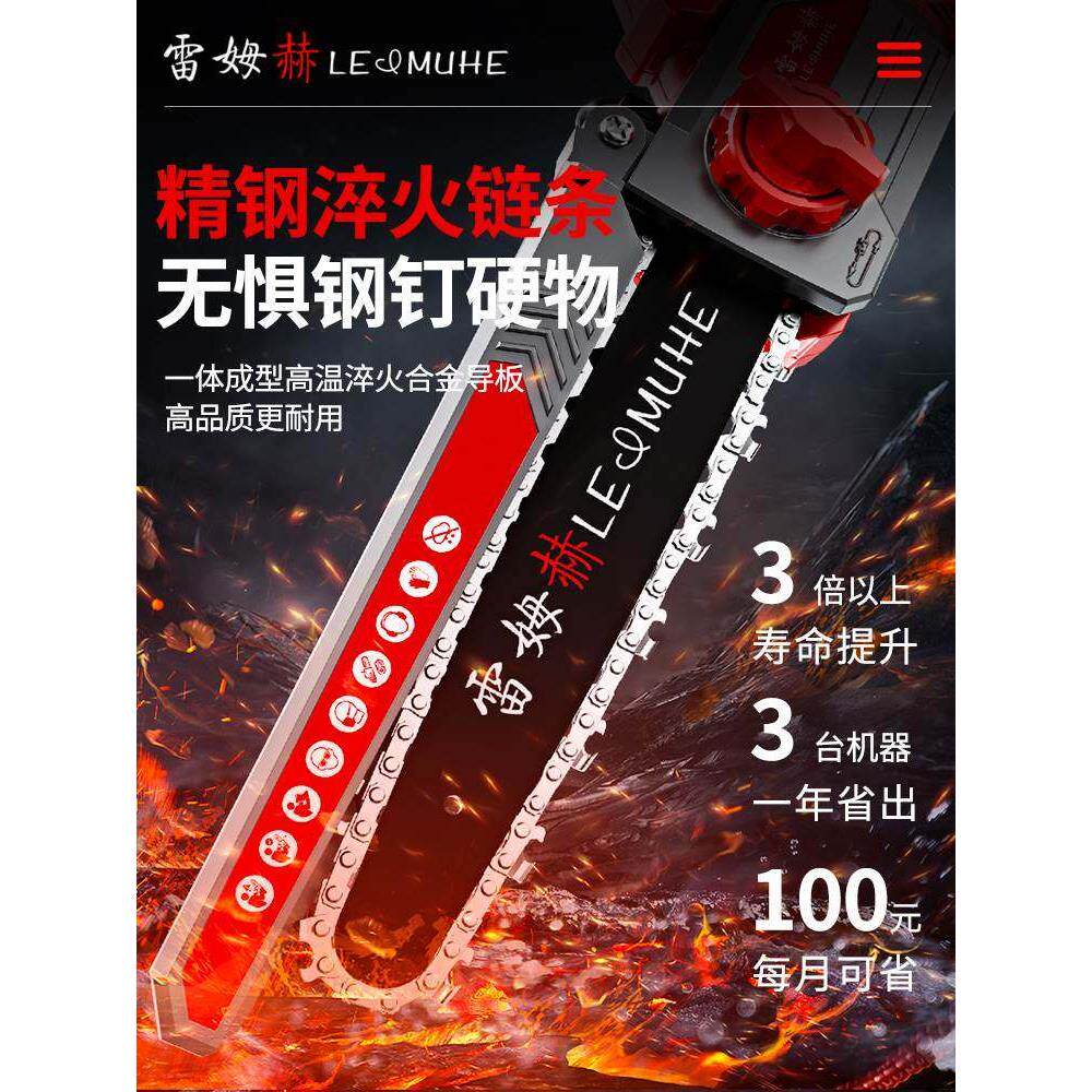 德国精装进口高枝锯单手锯电动锂电锯伸缩加长杆充电式修剪树枝高