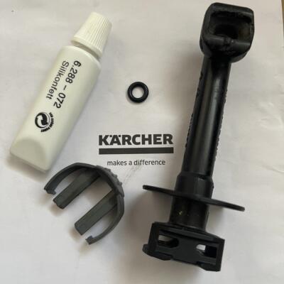 德国凯驰原装进口KARCHER卡赫高压清洗机K2-K3快插出水口出水弯头