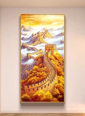 金色万里长城玄关画新中式高档大气办公室挂画走廊过道靠山图壁画
