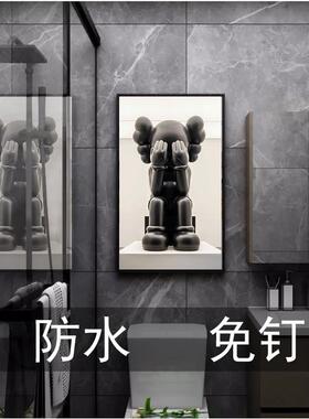 挂画画晶瓷暴力化妆室防水kaws潮玩熊轻奢免钉壁画画装饰画画浴室