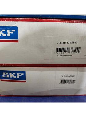 C4128V-VE240卡博轴承，电梯使用，调心滚子轴承