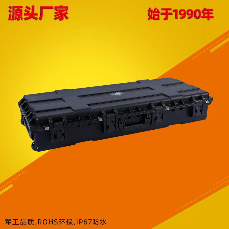 长条PP合金ABS塑料大型安全箱子防水防震三防仪器防护箱工具箱