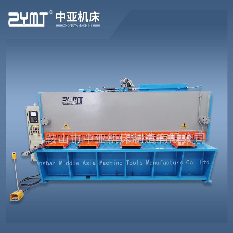 RAS-6X/3200 闸式剪板机 数控剪板机 自动调节角度