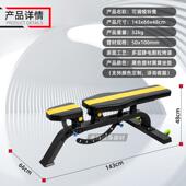 哑铃椅商用健身房可调节凳私教工作室卧推椅子健身器械工厂