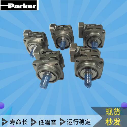 现货供parker派克液压油泵F12-030-MF-IV-D打桩机振动锤柱塞马达