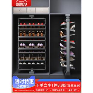 悍诺斯旋转鞋 柜 架360度家用多层衣帽间柜内置五金配件入户旋转鞋