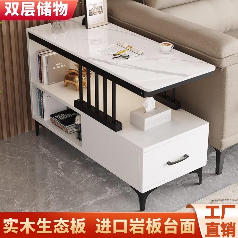实木沙发侧边柜边几边柜桌子小型茶几边桌靠墙窄简约轻奢置物架