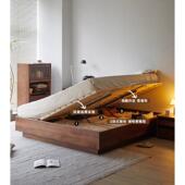 全实木床无床头气压箱体储物床北美黑胡桃樱桃木木落地侧开箱体床