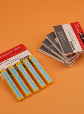 尼尔乐新包装Bd100汽车服装膜专用锋利耐用艺术小刀片热卖