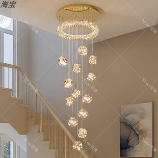 别墅楼梯间长吊灯2025新款楼梯吸顶灯自建房覆式楼挑空专用大吊灯