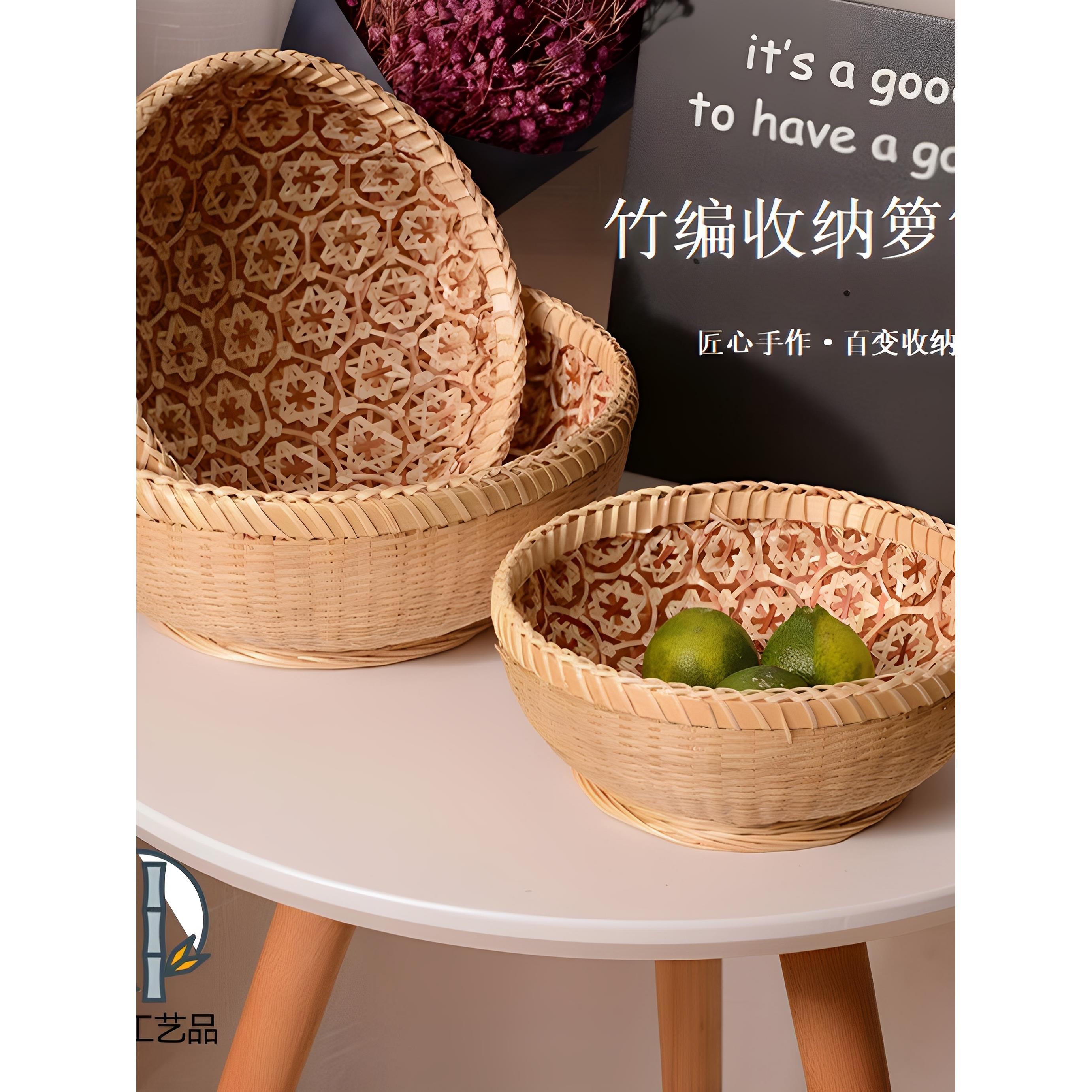 采购产品竹编篮子水果和蔬菜储藏篮簸箕编织圆馒头篮竹编水果篮家