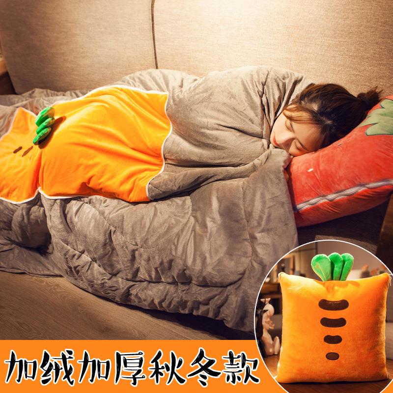 冬季折叠汽车抱枕被子两用加厚车内靠枕大号车内车载女生可爱午睡