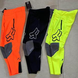 儿童特价 DH登山车骑行机车速降服场地林道速干 FOX越野机车长裤