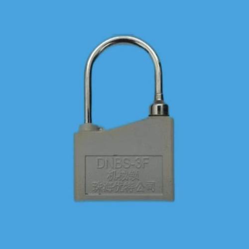 DNBS-3F 优特五防锁 五防专用锁 五防专用挂锁
