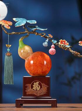 源盛集珍家居玄关电视柜黄铜葫芦摆件福禄如意装饰乔迁结婚礼物