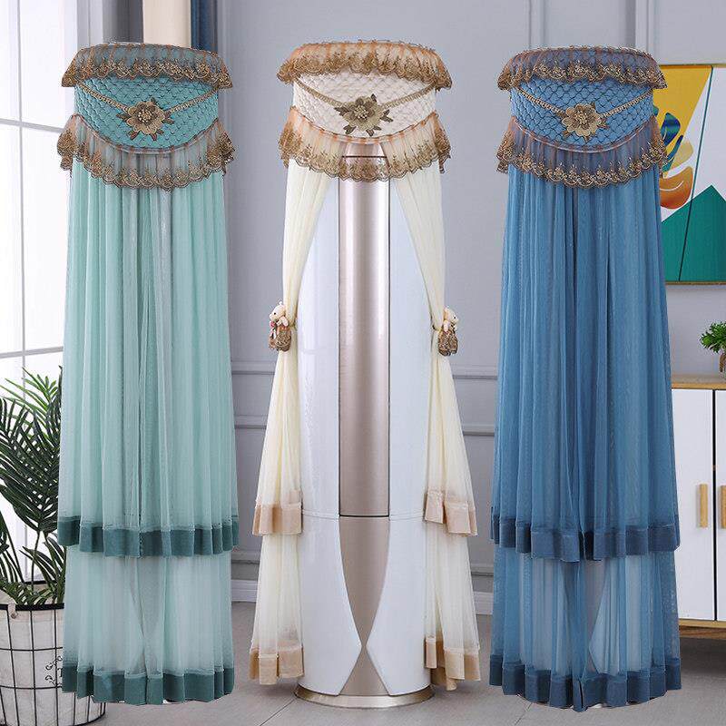 客厅空调罩圆形开 机不取蕾丝空调盖布圆柱形立式柜机防尘罩通用