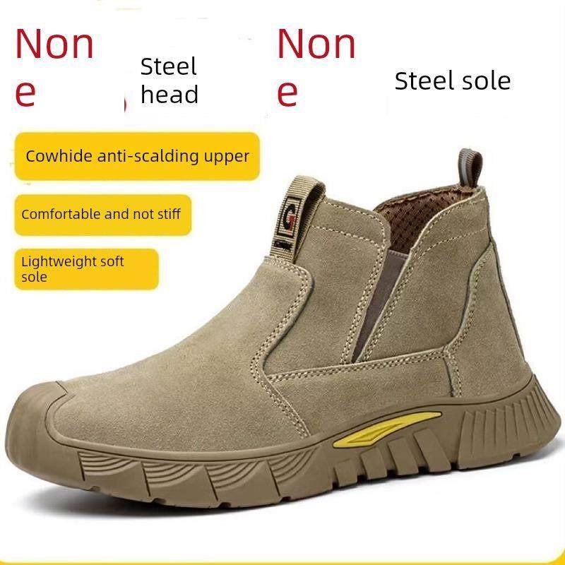 无钢板男高帮劳动保护鞋，无钢板，超轻软底，焊接透气，除臭，耐,居家日用,防护鞋,淘宝优惠券,粉丝福利购,淘宝优惠卷