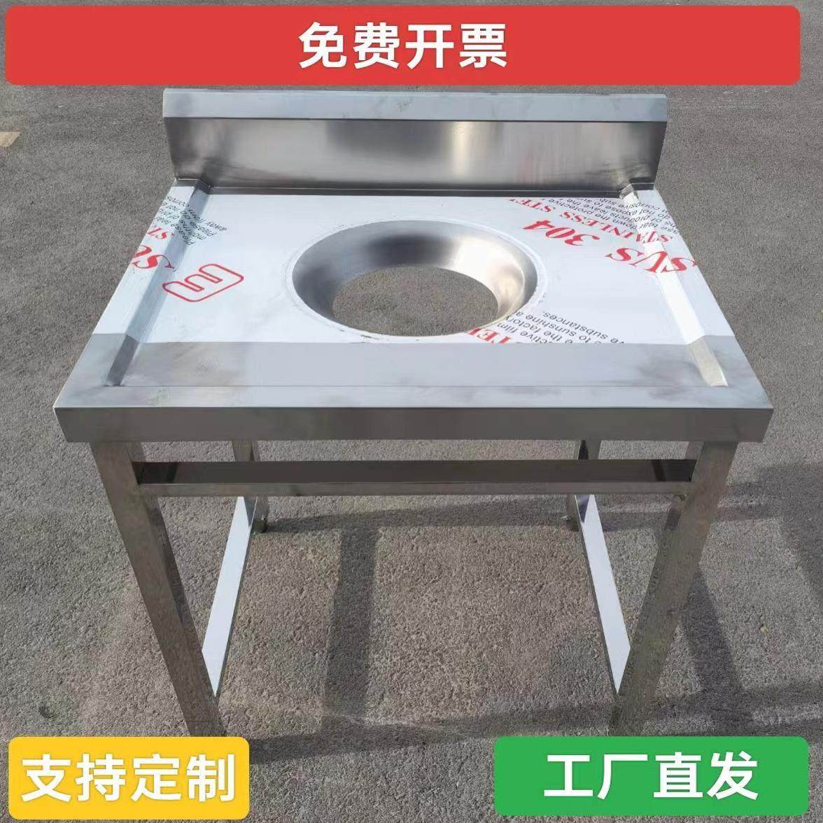 不锈钢收残车商用食堂饭店收餐车餐具收集车泔水车厨余垃圾收残台,商业/办公家具,餐盘收集车,淘宝优惠券,粉丝福利购,淘宝优惠卷