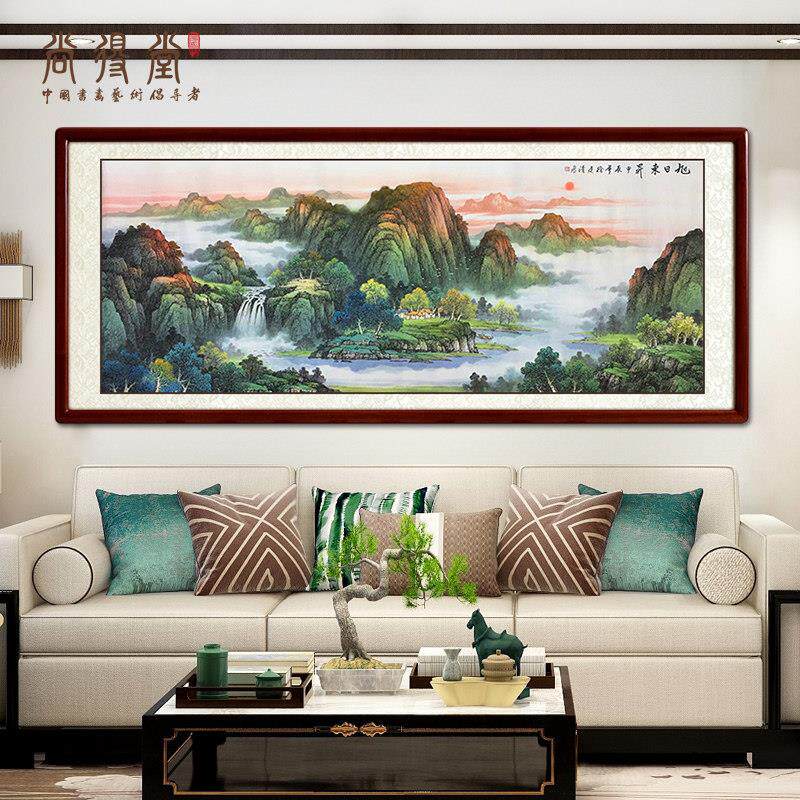 旭日东升客厅挂画聚宝盆山水画新中式手绘国画办公室靠山图装饰画