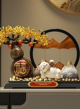 石狮如意葫芦招财进宝猫流沙画装饰品客厅电视橱柜办公室搬家新居