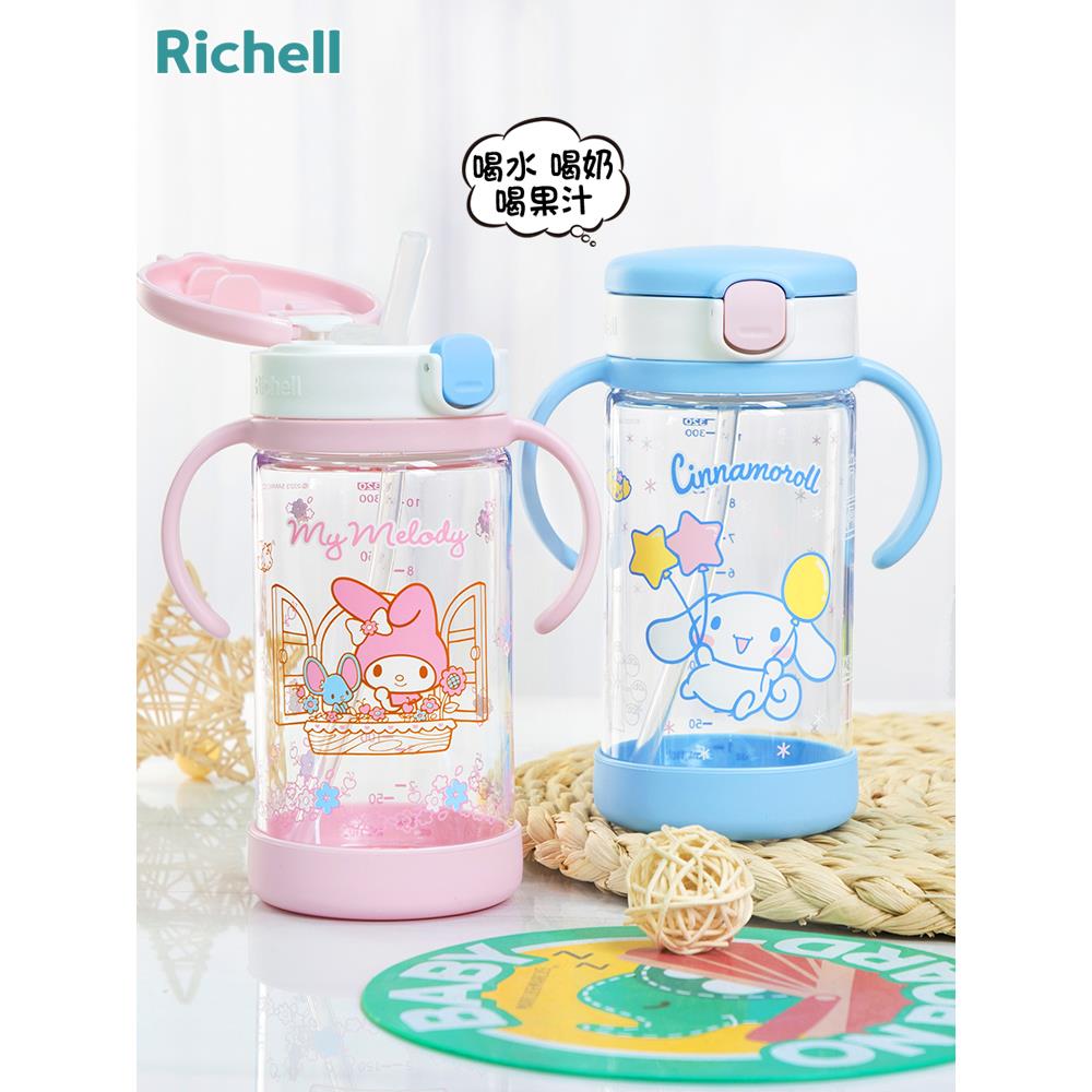 利其尔吸管杯儿童水杯宝宝学饮杯婴儿6个月以上一岁喝水杯子奶瓶