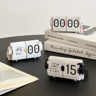 时光流响智能机械翻页时钟蓝牙自动调时座钟桌面闹钟计时钟表摆件