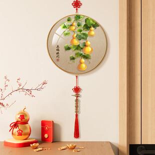 五福临门客厅挂饰2025蛇年春节氛围入户门挂件乔迁新居寓意好装饰