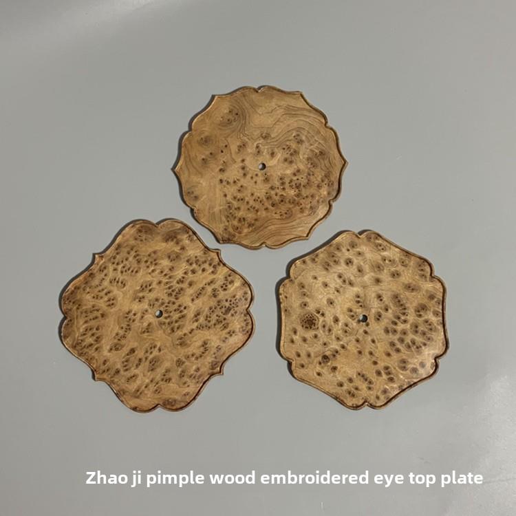 绣眼亮笼顶板顶板鸟用托粪板屎板绣眼笼亮笼南笼鸟笼底板方笼赵记