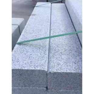 浙江花岗岩石材芝麻白灰黑火烧板黄锈石荔枝面路沿石麻石地铺砖