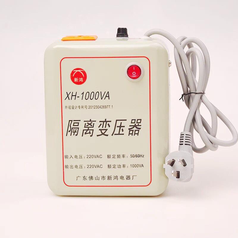 电源变压器220V转220V 100W200W300W环形隔离变压器纯铜 抗干扰