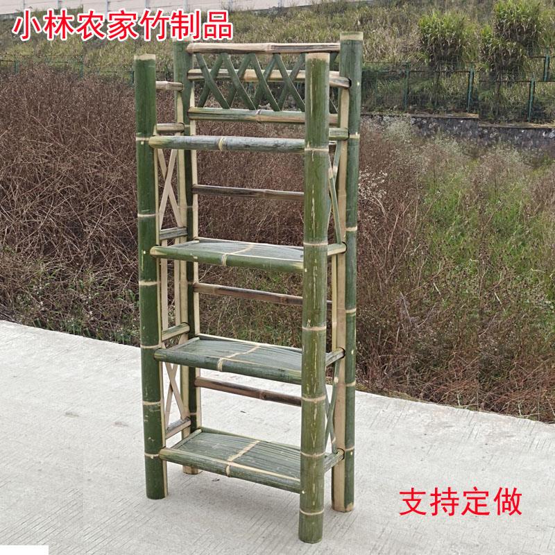 民宿复古书架家用编织架子现代简约置物书柜多层落地柜子竹子制品