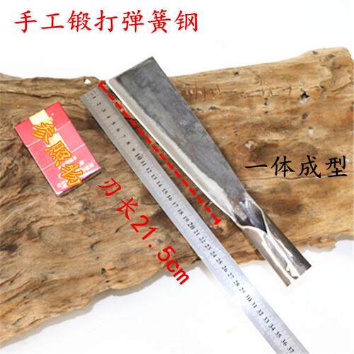 手工锻打镰刀砍竹刀修削枝刀割草农具削竹刀蔑竹刀弹簧钢包邮