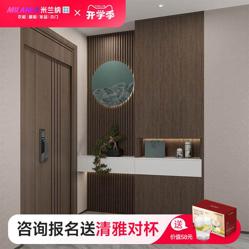 米兰纳门厅鞋柜家用门口2024年新款一体靠墙客厅隔断新中式入户柜